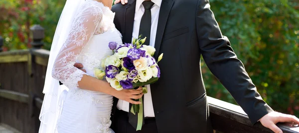 Casal de casamento apaixonado — Fotografia de Stock