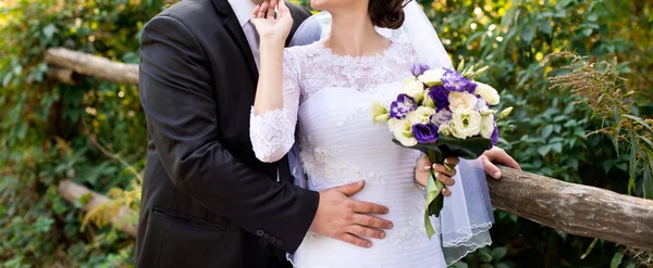 Bröllop par kär — Stockfoto