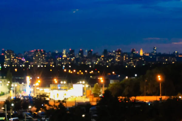 Panorama Einer Großstadt Bei Nacht Mit Blick Auf Hochhäuser Horizont — Stockfoto