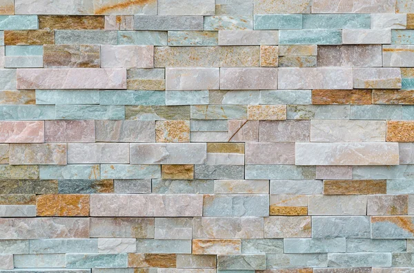 Brick wall as background — Stock Photo, Image