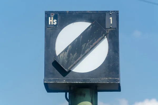 Railroad switch lamp — Stock Photo, Image