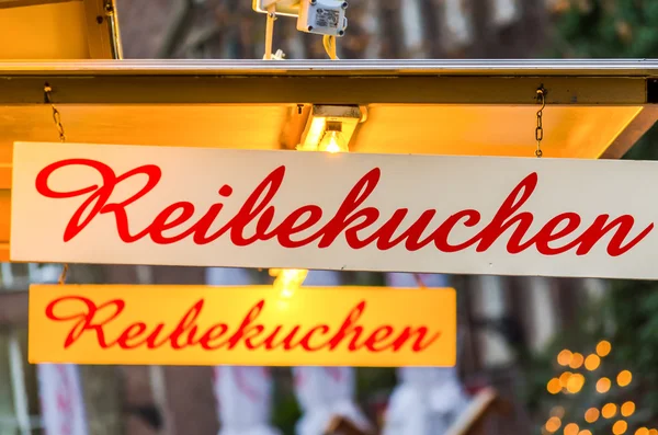 Beschriftung Teller Kartoffelkuchen — Stockfoto