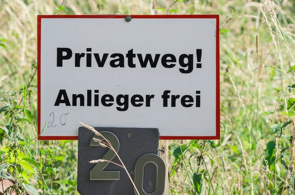 Schild privébezit — Stockfoto