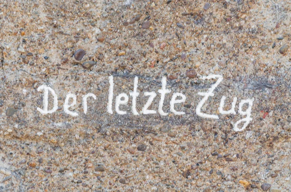 Der letzte Zug. — Stockfoto