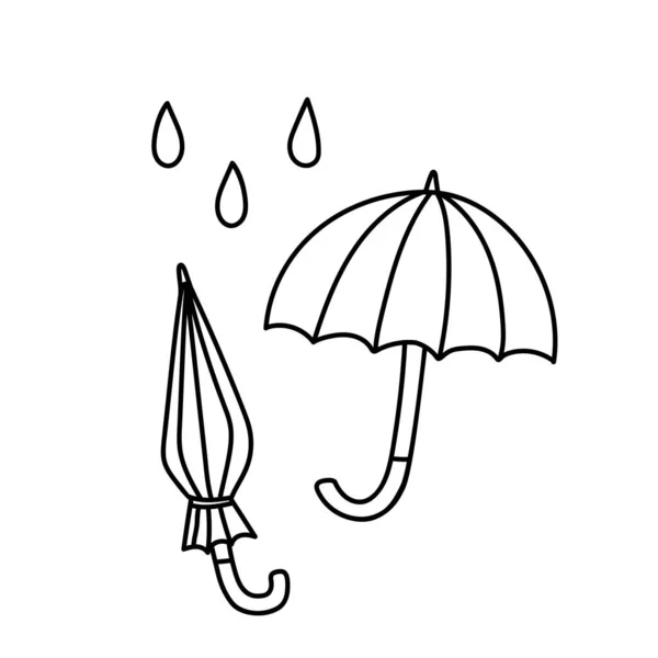 Contour Image Open Closed Umbrella Black Silhouette Autumn Accessory Doodle — Stock Vector
