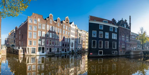 Amsterdam Niederlande, Grachten von Amsterdam während der Herbstsaison — Stockfoto