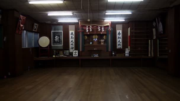 Hombu Dojo Kyokushin Karate. Tokyo. Japonya — Stok video