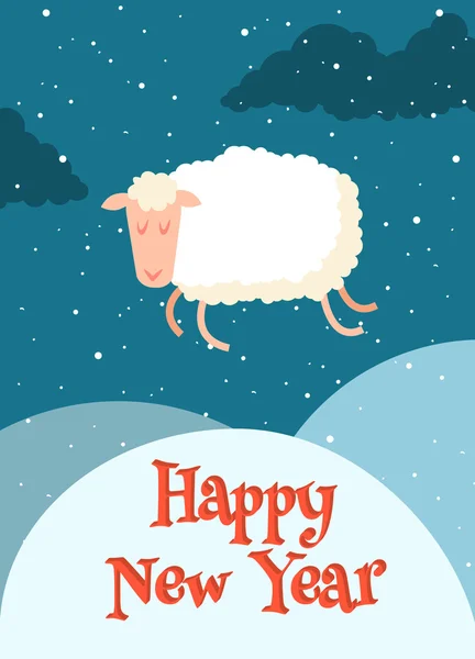Funny sheep jump over 2015 — Stock Vector