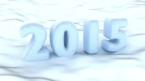 2015-re hó — Stock Fotó