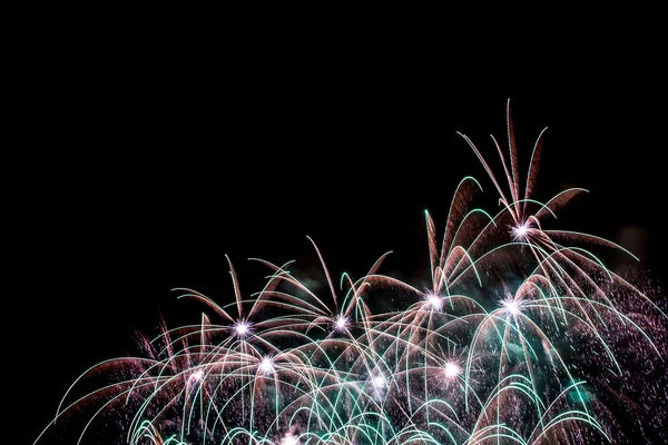Fireworks - New Year celebrations — Stock Photo, Image