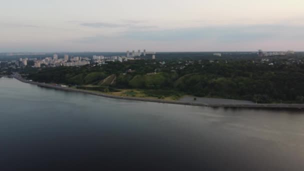 Aerial View Seafront Green Hills Kyiv Sea Vyshgorod — Stock Video