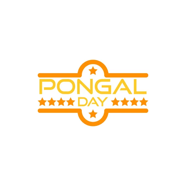 Pongal Day Logo Design Art Modern — стоковый вектор