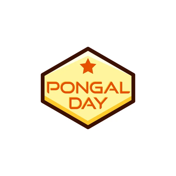 Pongal Dag Logo Design Konst Modern — Stock vektor