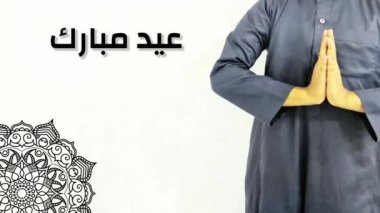 Bayram Mübarek tebrik kartı alıntıları. Kurban Bayramı.
