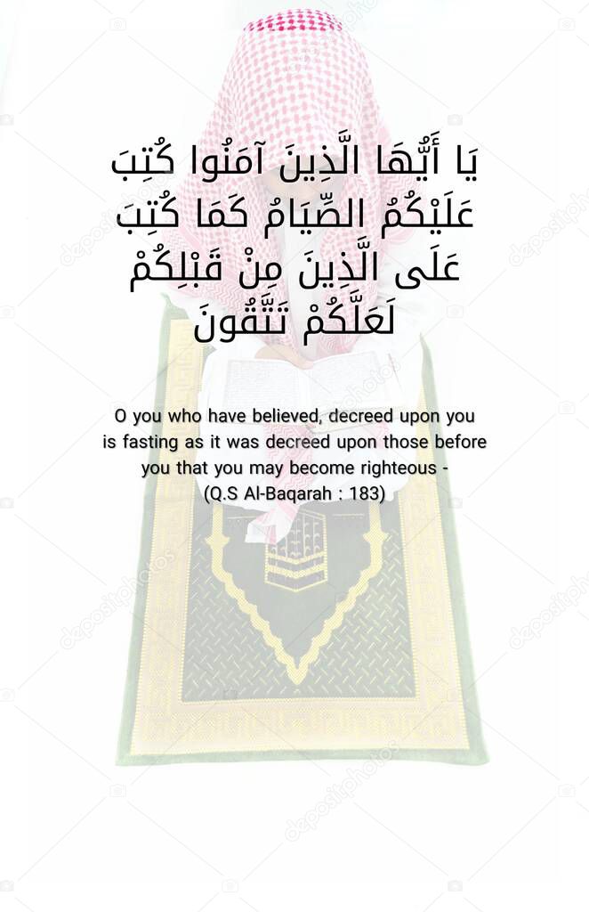 image of quotes surah from Al quran about fasting Surah Al baqarah verse 183 with meaning O you who have believed, decreed upon you is fasting as it was decreed upon those before you that you may become righteous