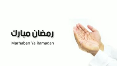 Ramazan Mübarek tebrik kartı. Arapça metin Ramazan Mübarek ile çevrildi