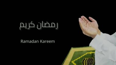 Ramazan Kareem tebrik kartı. Ramazan kareem ile çevrilmiş Arapça metin