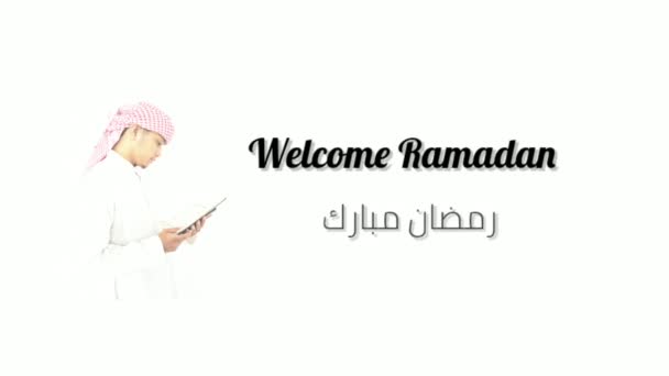 Karta Okolicznościowa Ramadana Kareema Tekst Języku Arabskim Przetłumaczony Przez Ramadan — Wideo stockowe