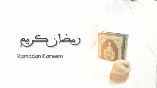 Tarjeta Felicitación Ramadán Kareem Texto Árabe Traducido Con Ramadán Kareem — Vídeo de stock