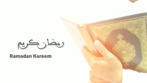 Ramadan Kareem Kartu Ucapan Teks Arab Diterjemahkan Dengan Ramadan Kareem — Stok Video