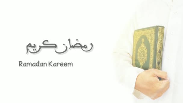 Ramadan Kareem Greeting Card Arabic Text Translated Ramadan Kareem — Stock Video