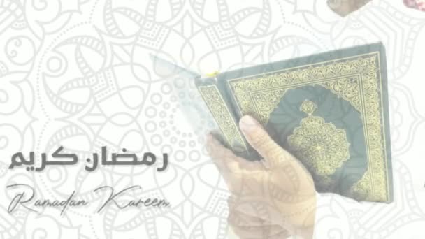 Ramadan Kareem Greeting Card Arabic Text Translated Ramadan Kareem — Stock Video