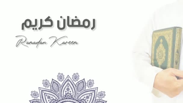 Karta Okolicznościowa Ramadana Kareema Tekst Języku Arabskim Przetłumaczony Przez Ramadan — Wideo stockowe