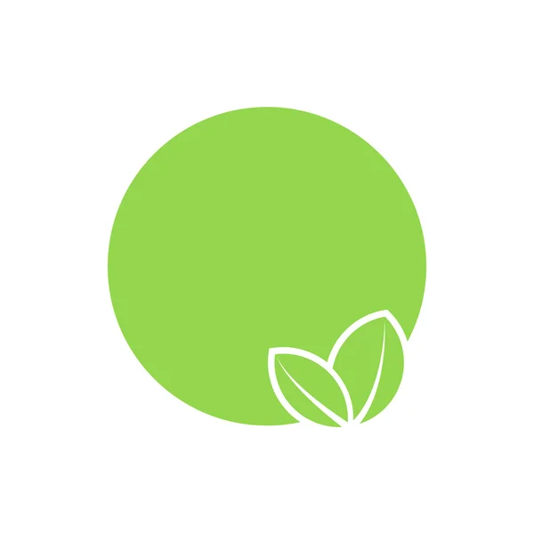 Зелене листя кадру — стоковий вектор