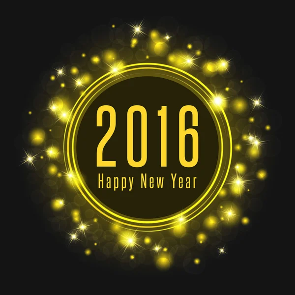 С Новым годом, 2016! — стоковый вектор