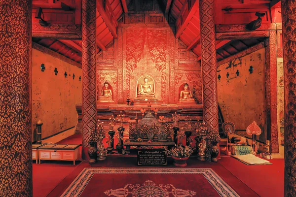 Hermoso templo antiguo (Wat Pra Singh) en Chiangmai Tailandia . — Foto de Stock