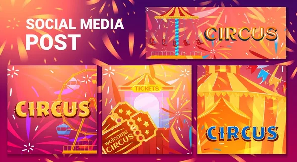 Cirkusz üdvözlő banner, háttér keret show, esemény sátor, szórakoztató fesztivál, design, rajzfilm stílusú vektor illusztráció. — Stock Vector