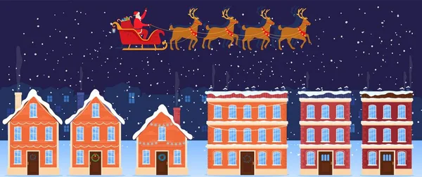 Joyful christmas celebration, winter cityscape, happy holiday, traditional new year decorations, flat style, vector illustration. — Stock Vector