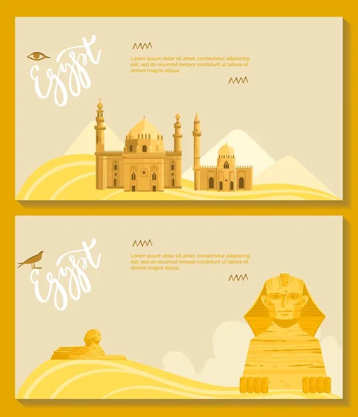 埃及横幅、旅游背景、狮身人面像沙漠、非洲、文化、度假、设计、卡通风格矢量图解. — 图库矢量图片