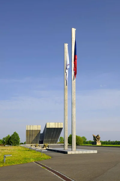 Monumento Nacional Segunda Guerra Mundial Cerca Ostrava Hrabyne Moravia Del — Foto de Stock