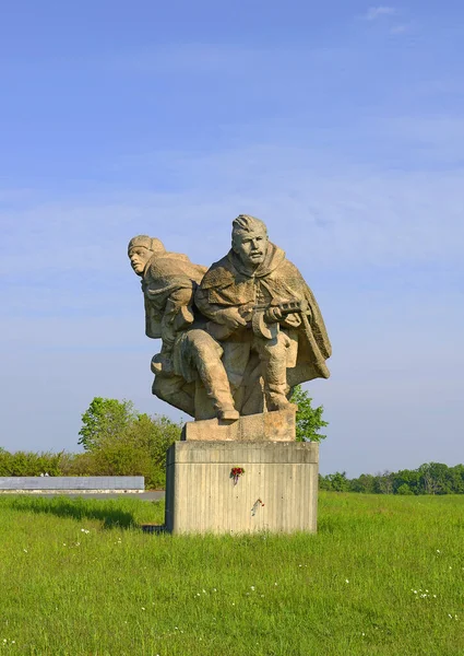 Memorial Nacional Segunda Guerra Mundial Perto Ostrava Hrabyne Morávia Norte — Fotografia de Stock