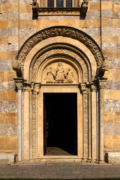 Église Monastère Decani Kosovo Monastère Classé Patrimoine Mondial Par Unesco — Photo