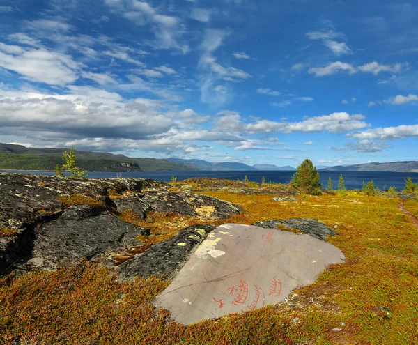 Arte Rupestre Prehistórico Alta Situado Norte Noruega Dentro Del Círculo — Foto de Stock