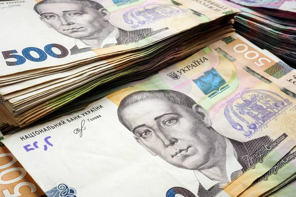 ウクライナの通貨のヒープがあります。ウクライナのお金. — ストック写真