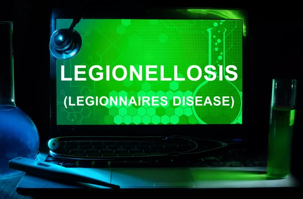 Legionelosis (enfermedad de los legionarios ) — Foto de Stock