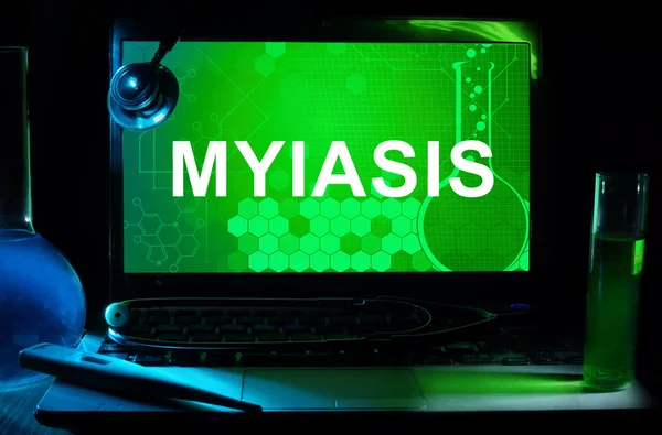 Myiasis — Stockfoto