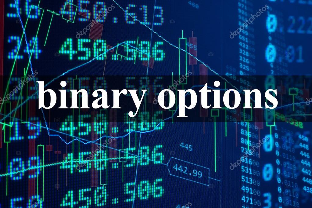 бинарные опционы. Option брокер бинарных опционов. бинарные опционы. фото бинарные опционы. бинарные опционы что это простыми словами.