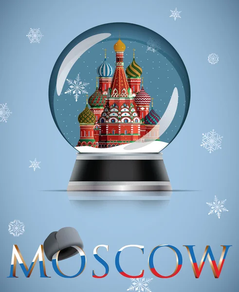 Moskwa snow globe — Wektor stockowy