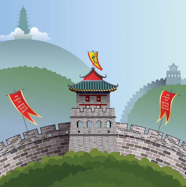 Gran pared de china — Vector de stock