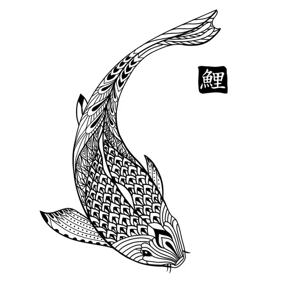 Pez koi dibujado a mano. Dibujo de línea de carpa japonesa para colorear libro — Vector de stock