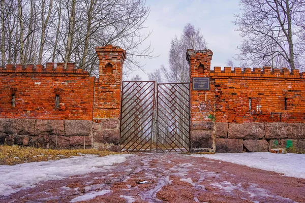 Fortificazioni Vyborg Orientale Complesso Strutture Difensive Altezze Est Della Parte — Foto Stock