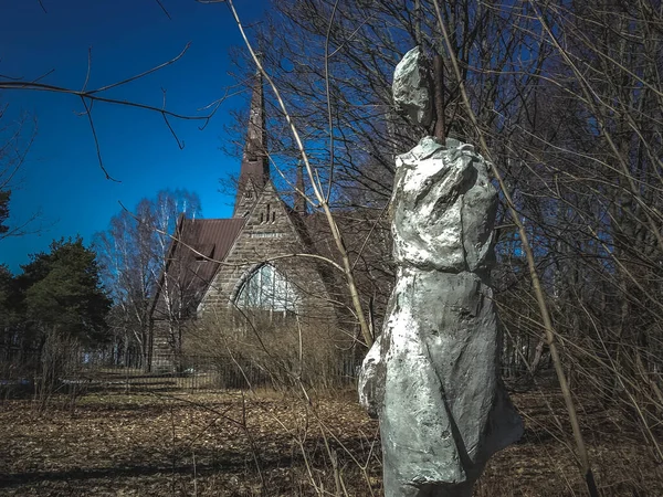 Primorsk Koivisto Okrese Vyborg Regionu Leningrad — Stock fotografie