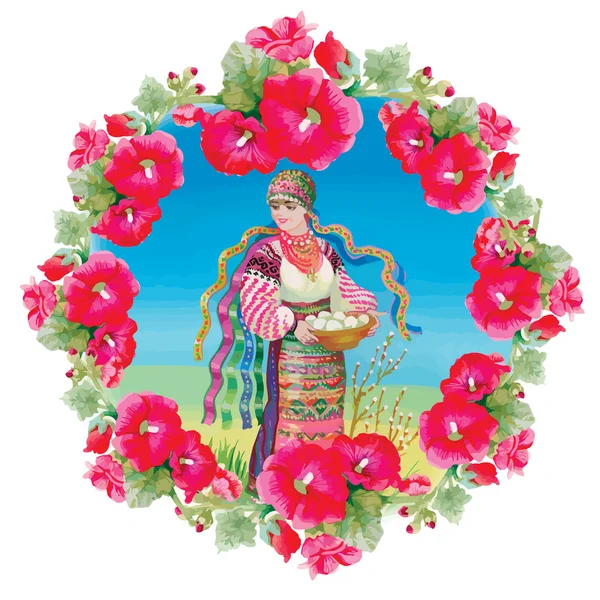 Дівчина в традиційному народному костюмі — стоковий вектор