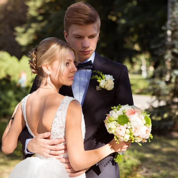 Mooi bruidspaar — Stockfoto