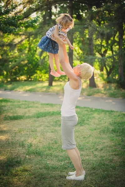 Mother with baby at outdoor — Stock Photo, Image