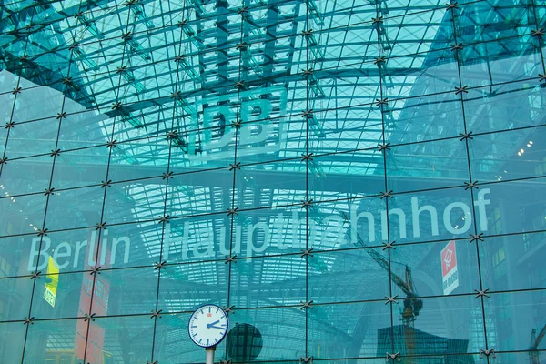 La estación ferroviaria principal de Berlín — Foto de Stock